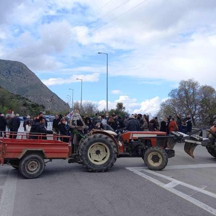 μπλοκο - μεγαλα χωραφια