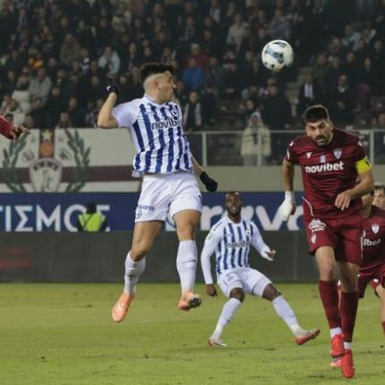 ΑΕΛ ΑΤΡΟΜΗΤΟΣ