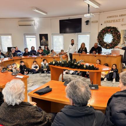 ΜΑΘΗΤΕΣ ΚΑΠΗ ΓΑΖΙΟΥ