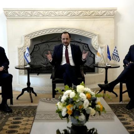 Ελλάδα Κύπρος Ισραήλ