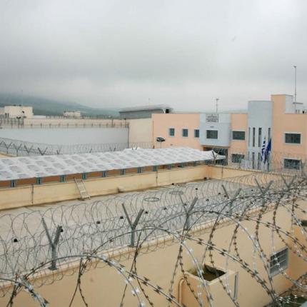 Φυλακές - Χανιά 