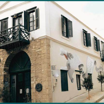 στεγη βιτσεντζος κορναρος - σητεια