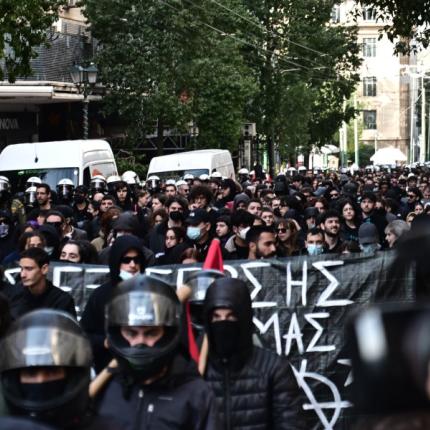 πορεία - Γρηγορόπουλος