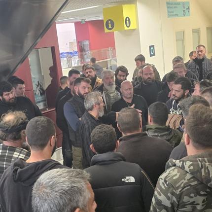 αγρότες αεροδρόμιο χανίων