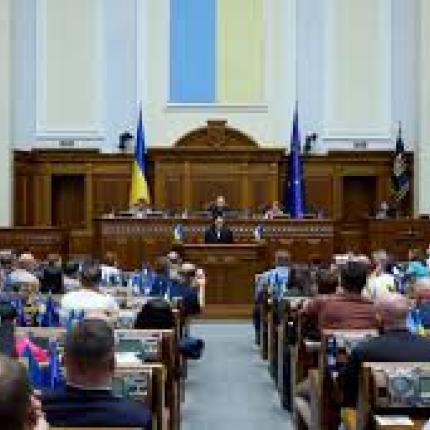 Νέο σκάνδαλο διαφθοράς στην Ουκρανία 