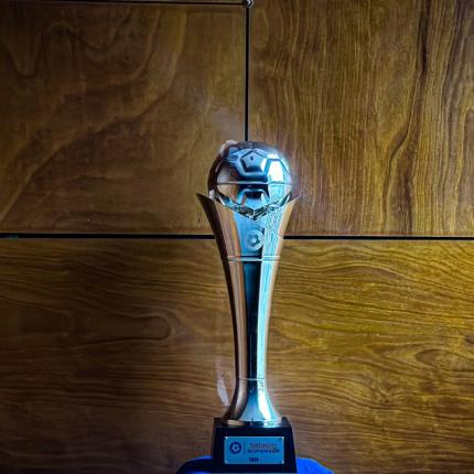 SUPER CUP