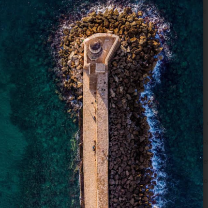 κούλες