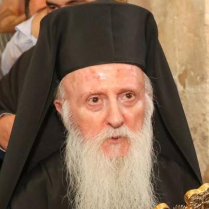 μητροπολίτης σφακίων Ειρηναίος