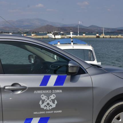λιμενικο οχημα