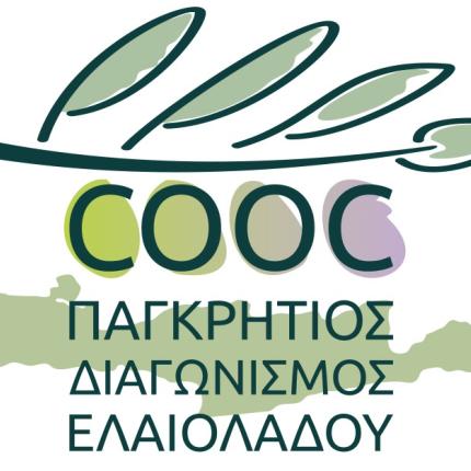 παγκρήτιος διαγωνισμός ελαιολάδου