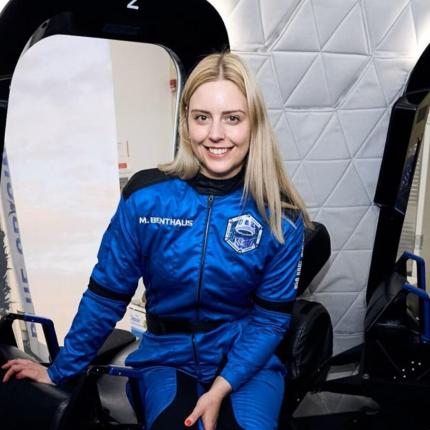 Μικαέλα Μπέντχαους