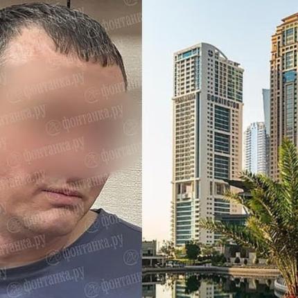 Ντουμπάι