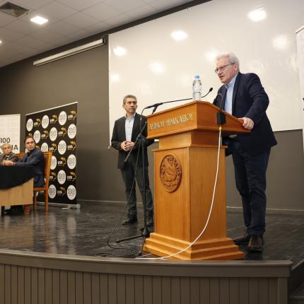 ΟΦΗ