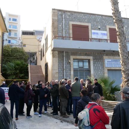 κτηνοτρόφοι ααδε