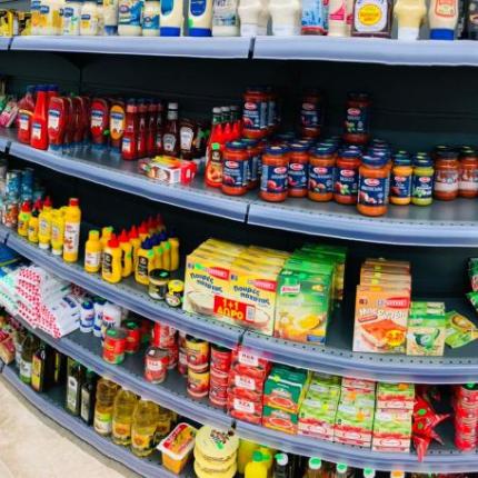 παντοπωλείο