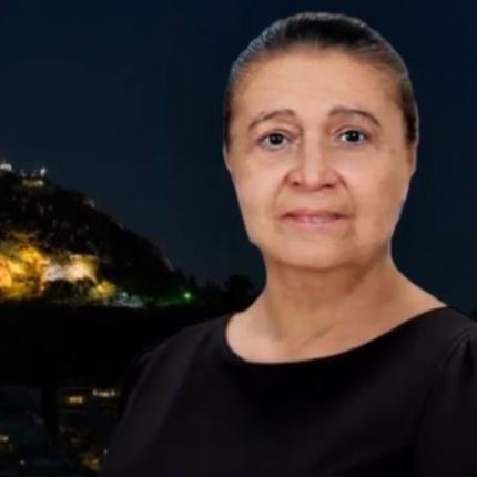 ελένη παπαδοπούλου