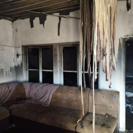 ροδόπη φωτιά