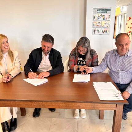 μποκεας κηφη