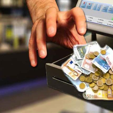 ταμειο κλοπη