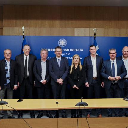 ΑΡΝΑΟΥΤΑΚΗΣ ΒΟΑΚ