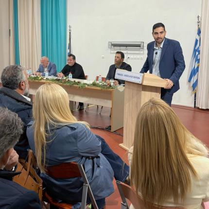 Εκδήλωση στον Άγιο Μύρωνα