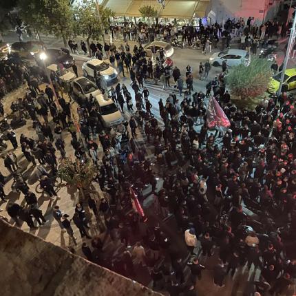 συγκεντρωση φιλαθλων οφη