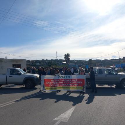 κτηνοτρόφοι - κόμβος πεζών