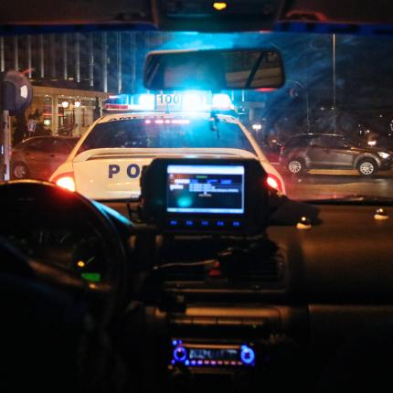 περιπολικό 