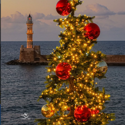 χανια