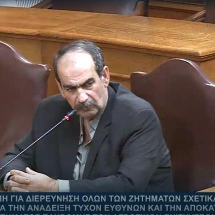 Γιώργος Ξυλούρης