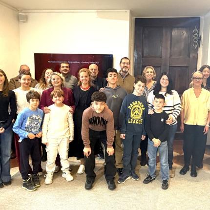 σχολειο σαλτσμπουργκ