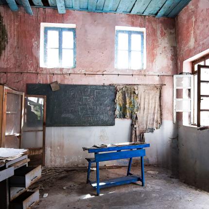 καλαμι βιαννος