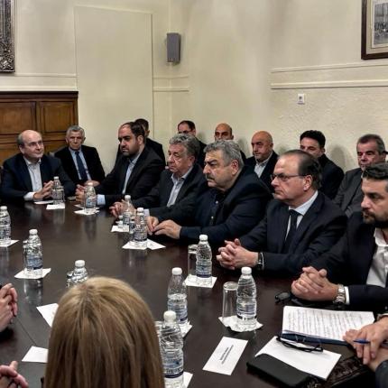 σύμβαση βοακ