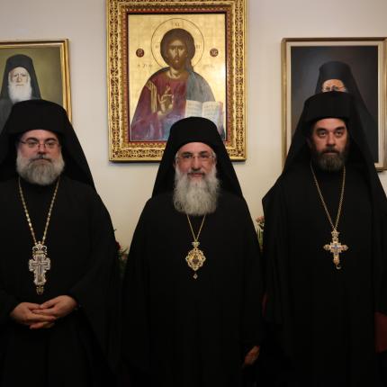 Ευγένιος, Τίτος και Ιωακείμ