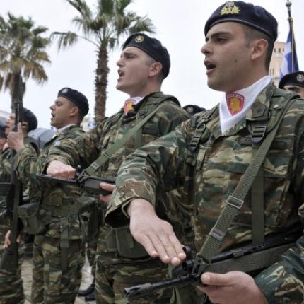 στρατος