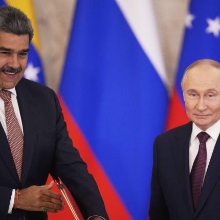 Πούτιν - Μαδούρο