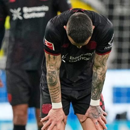 ΛΕΒΕΡΚΟΥΖΕΝ