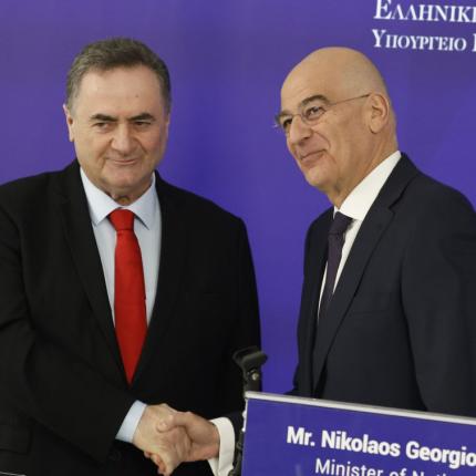 Δένδιας Ισραηλινός