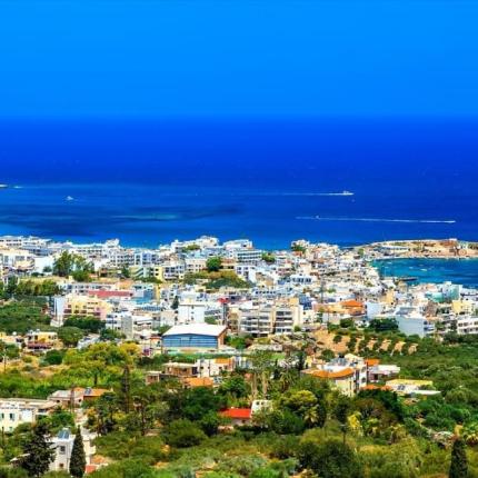 δήμος χερσονήσου 