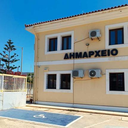 ΔΗΜΑΡΧΕΙΟ ΑΓΙΟΥ ΝΙΚΟΛΑΟΥ