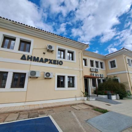 δημαρχειο αγιου νικολαου