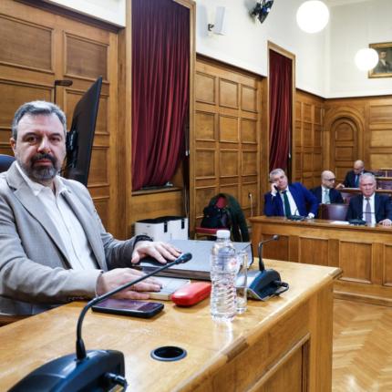 Αραχωβίτης