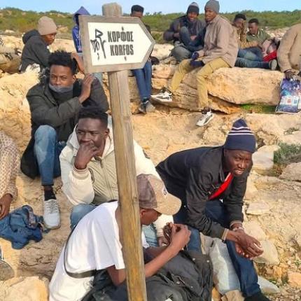 μετανάστες