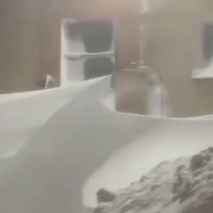 Χιόνια Άπω Ανατολή