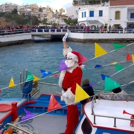 ΧΡΙΣΤΟΥΓΕΝΝΑ ΑΓΙΟΣ ΝΙΚΟΛΑΟΣ