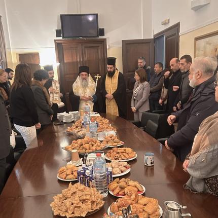 Κοπή της βασιλόπιτας του Νέου έτους στην Αποκεντρωμένη Διοίκηση Κρήτης 