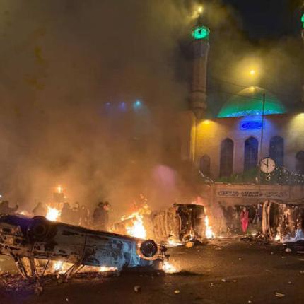 Ιράν διαδηλώσεις 