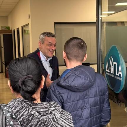 ΜΑΜΟΥΛΑΚΗΣ ΔΥΠΑ