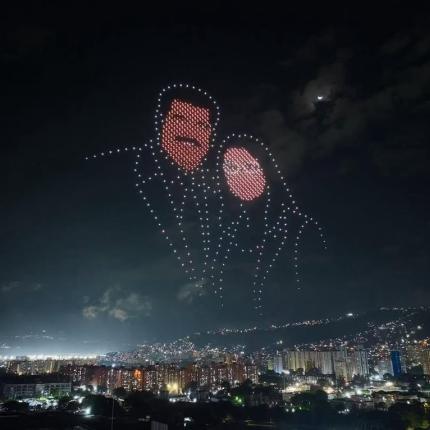 Μαδούρο drone