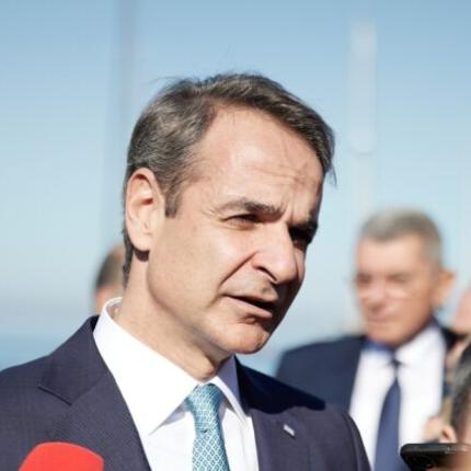 Κυριάκος Μητσοτάκης 